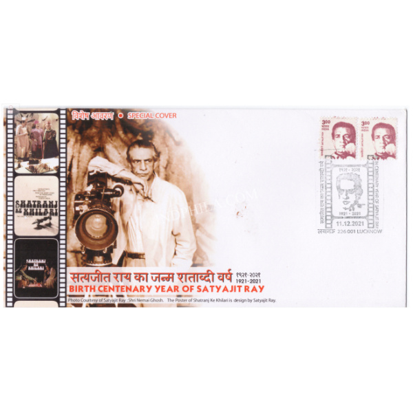 India 2021 Special Cover of Birth Centenary year of Satyajit Ray