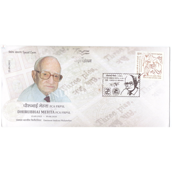 India 2021 Special Cover of Dhirubhai Mehta Fca Frpsl