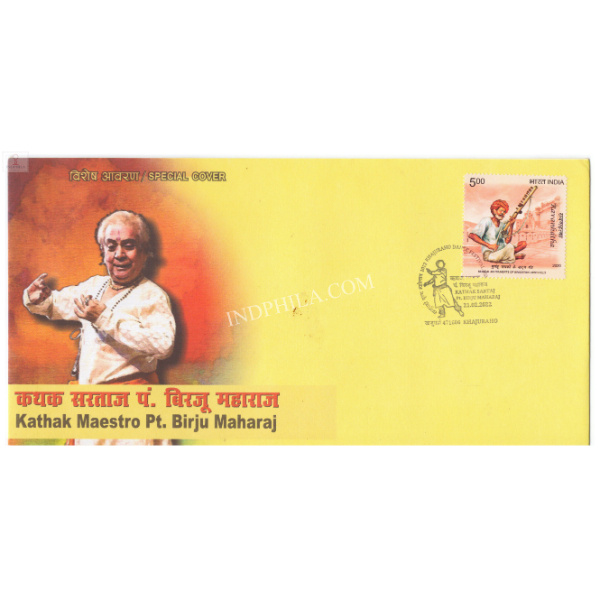 India 2022 Special Cover of Kathak Maestro Pt Birju Maharaj