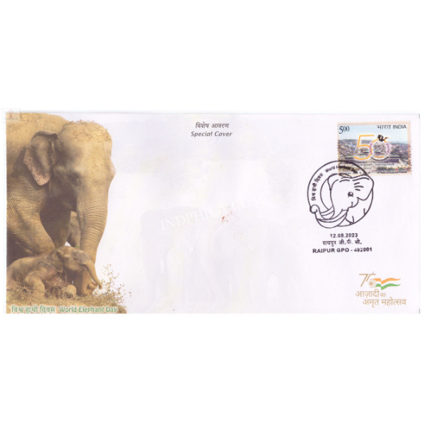 India 2023 Special Cover of World Elephant Day