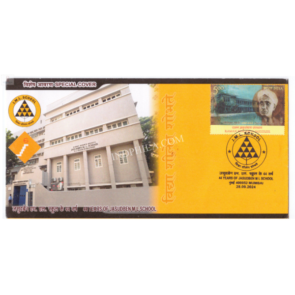 India 2024 Special Cover of 44 Years of Jasudben M L School