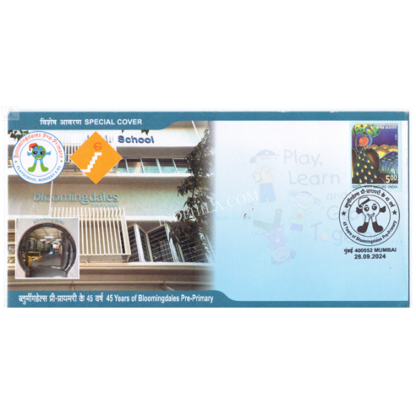 India 2024 Special Cover of 45 Years of Bloomingdales Pre Primary