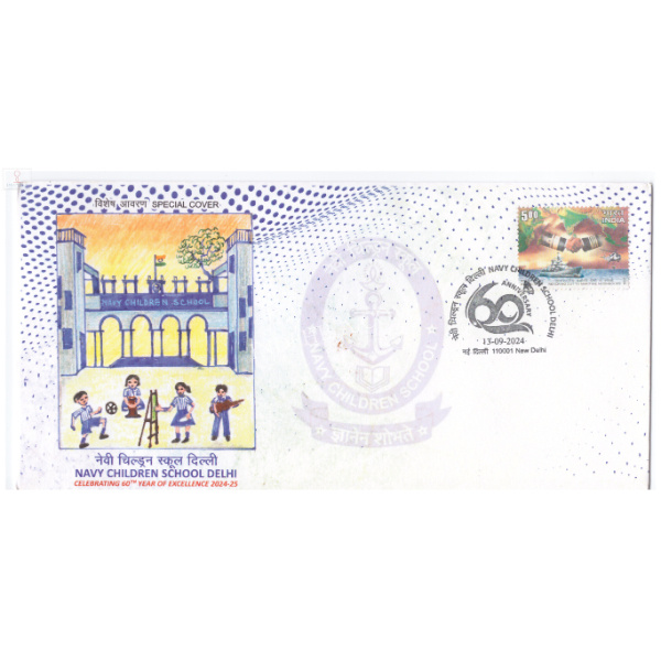 India 2024 Special Cover of Navy Children School Delhi