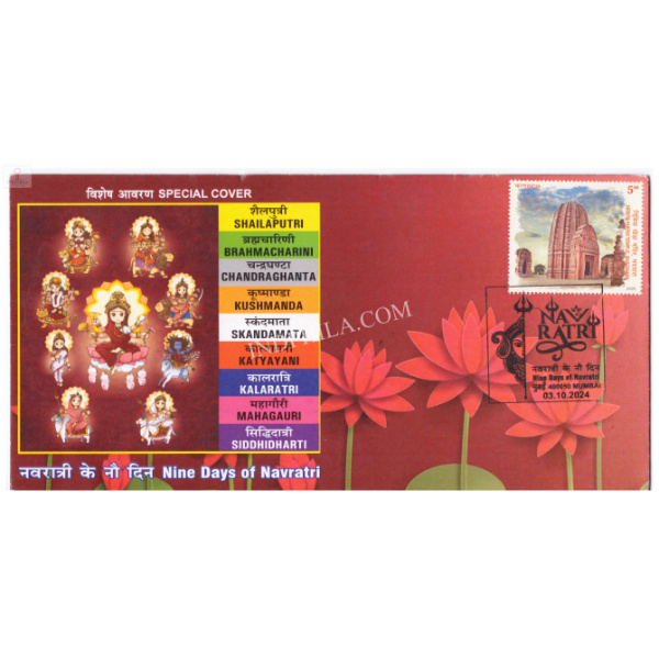 India 2024 Special Cover of Nine Days of Navratri