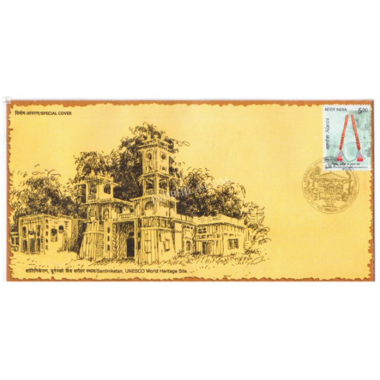 India 2024 Special Cover of UNESO World Heritage Site was released on ...
