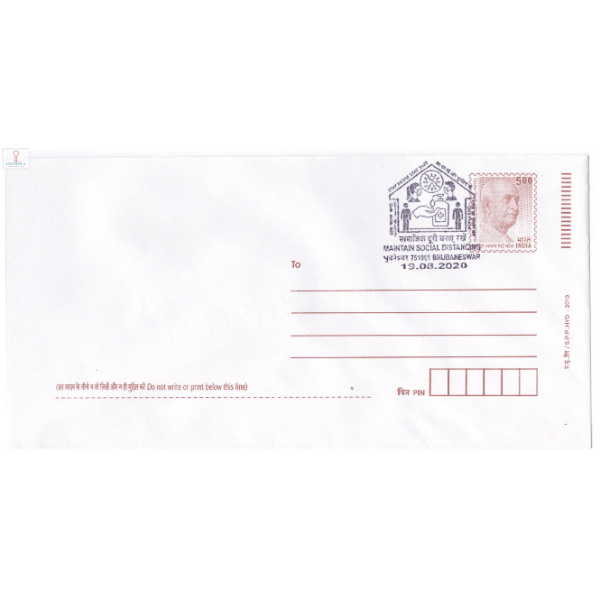 Maintain Social Distancing Special Cancellation on Envelope