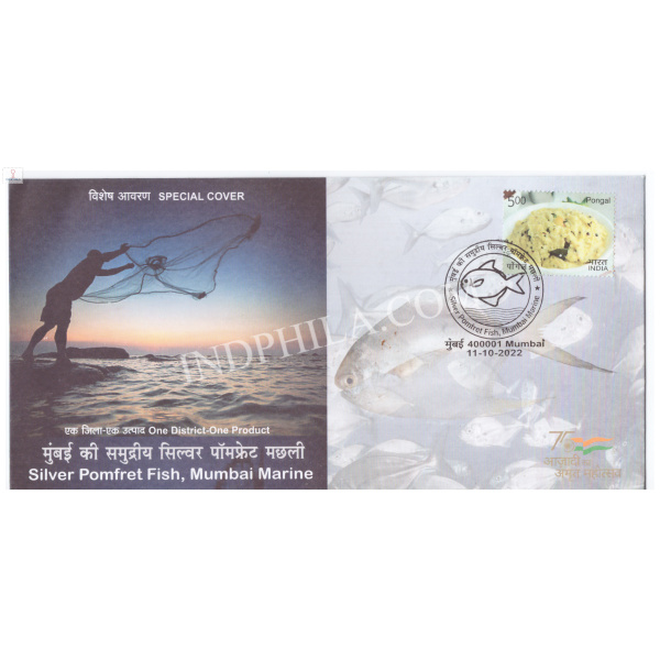 ODOP Special Cover of Silver Promfret Fish Mumbai Marine 2022 Maharashtra