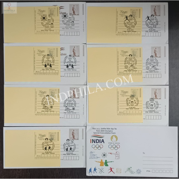 Paris 2024 Olympics Special Cancellation Pack 7 Cancelled Postcards and 7 Cancelled Envelopes