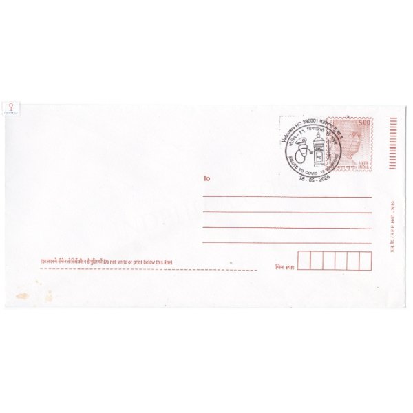 Salute to Covid 19 Warriors Special Cancellation on Envelope