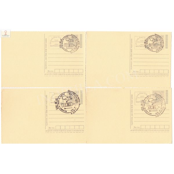 Special Cancellation of Salute to Covid 19 Warriors Himatnagar Set of 4 Postcards