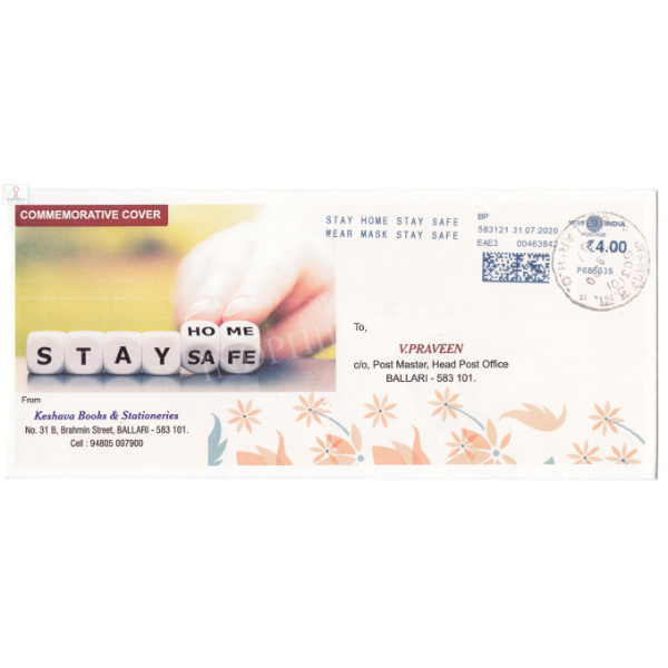 Special Cancellation on Commemorative Franking Cover of Covid 19 Stay Home Stay Safe Wear Mask Stay Safe Officially used Cover 2