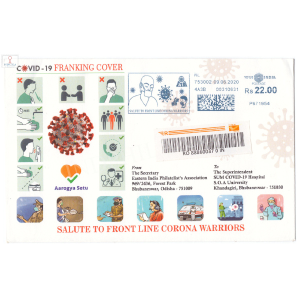 Special Cancellation on Covid 19 Franking Cover of Salute to Front Line Corona Warriors Registered Post used cover