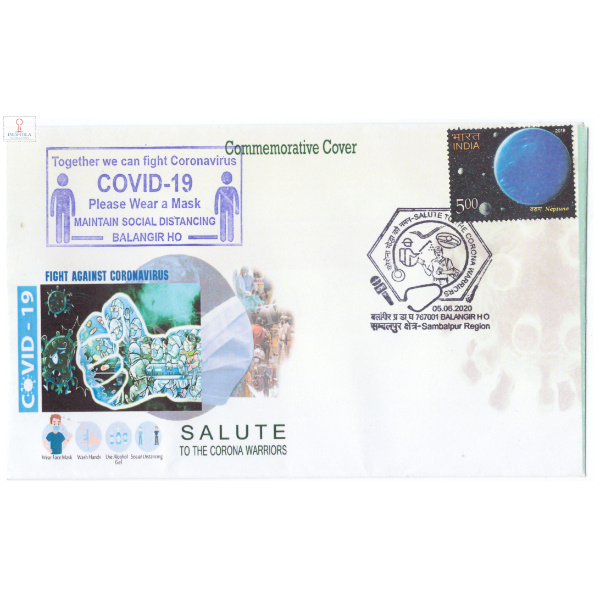 Special Cancellation on Private Cover of Salute to The Corona Warriors Together we can Fight Coronavirus Covid 19 Please Wear a Mask was released on 5th June 2020