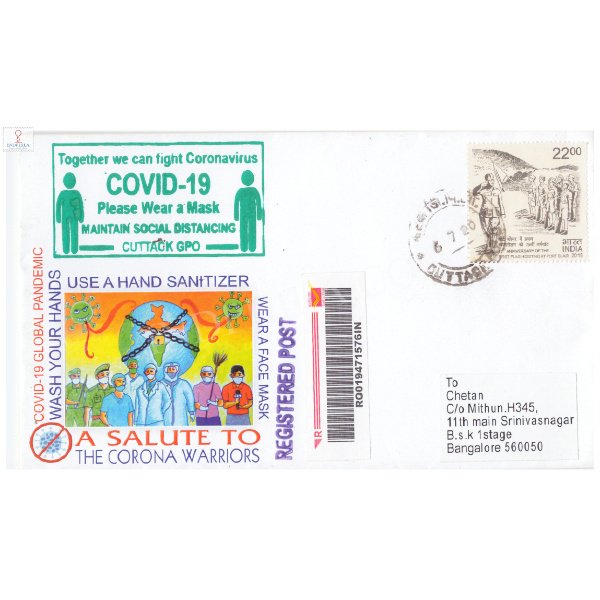 Special Cancellation on Private Cover of Saluting our Sper Heros Together we can Fight Coronavirus Covid 19 Please Wear a Mask Registered Post used cover 2