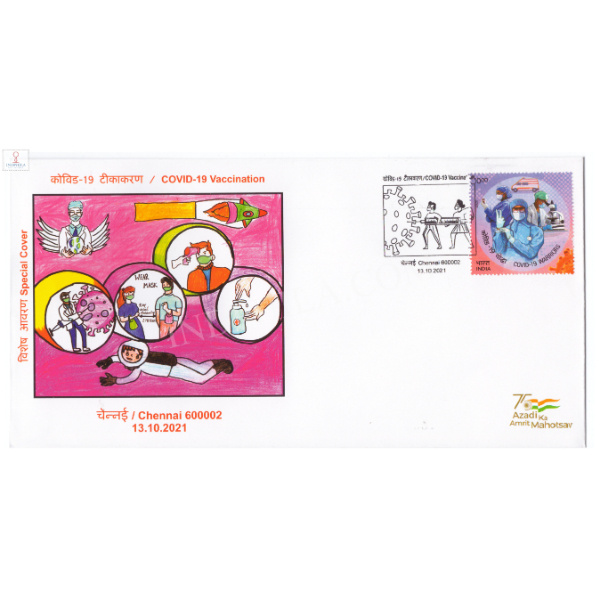 Special Cover of 60th Foundation Day Humanitarian Service during Covid 19 Pandemic was released on 3rd September 2021 Bangalore