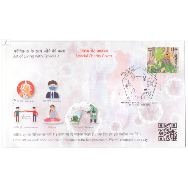 Special Cover of Art of Living with Covid 19 was released on 20th June 2020 Ahmedabad