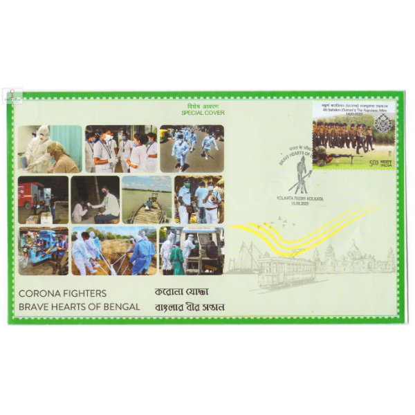 Special Cover of Corona Fighters Brave Hearts of Bengal was released on 15th August 2020 Kolkata