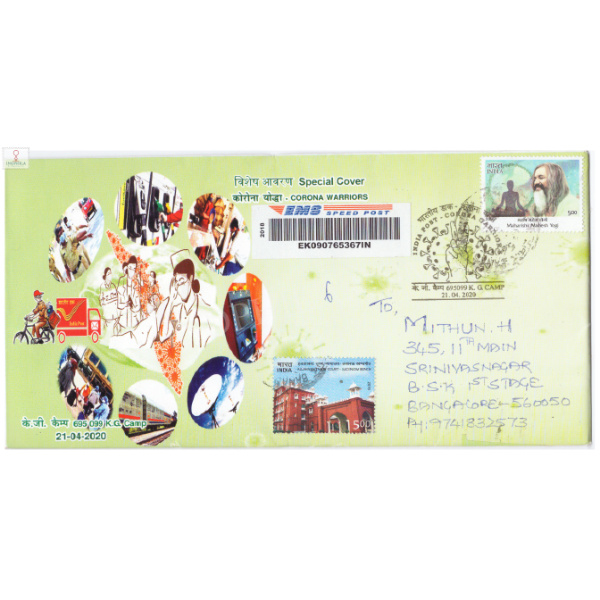 Special Cover of Corona Warriors K G Camp Speed Post used Cover