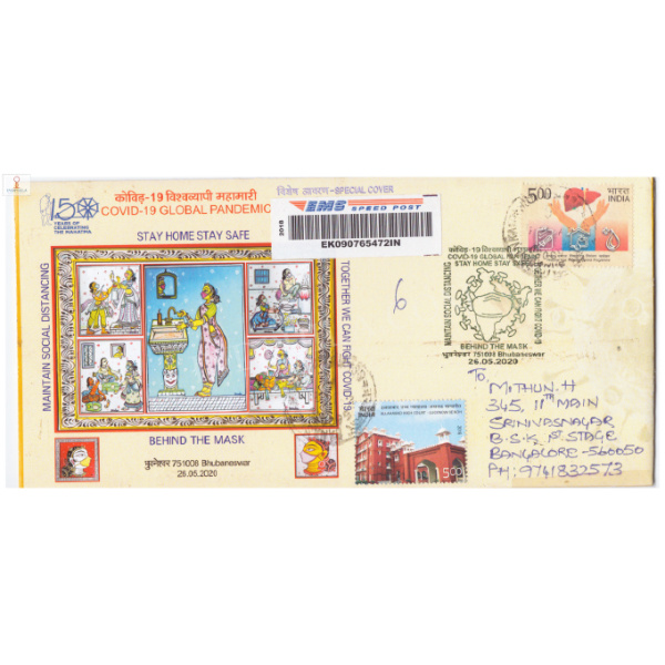 Special Cover of Covid 19 Global Pandemic Speed Post used Cover