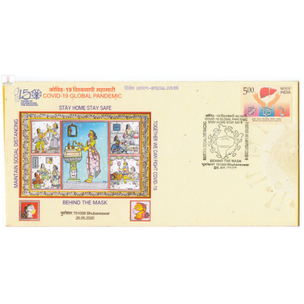 Special Cover of Covid 19 Global Pandemic was released on 26th May 2020 Bhubaneswar