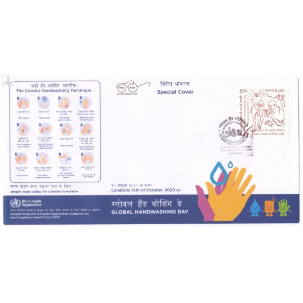 Special Cover of Global Handwashing Day Stay Safe from Covid 19 was released on 15th October 2020 Bangalore 2