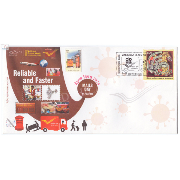 Special Cover of Mails Day Reliable and Faster was released on 15th October 2020 Bangalore
