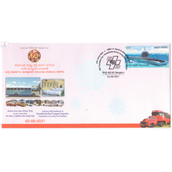 Special Cover of Proper hand washing and Sanitization can Prevent Covid 19 was released on 18th September 2021 Jaipur