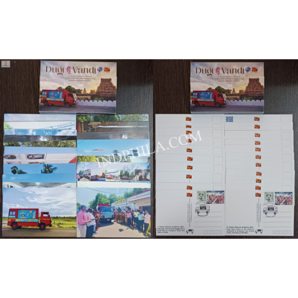 Dugi Vandi on the Mobile Philatelic Exhibition 2024 Set of 20 Picture Postcards 18 Mint and 2 Cancelled