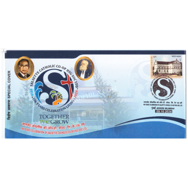 India 2024 Special Cover of 106 Years Celebration of Salsette Catholic Co operative Housing Society Limited