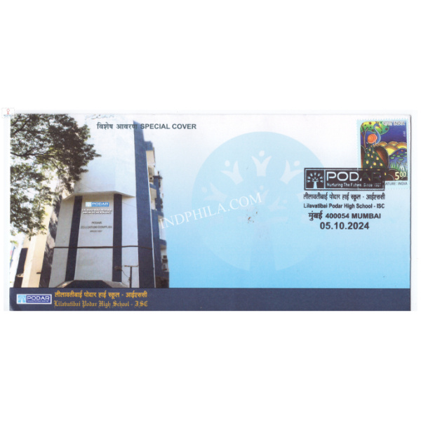India 2024 Special Cover of Lilavatibai Podar High School ISC