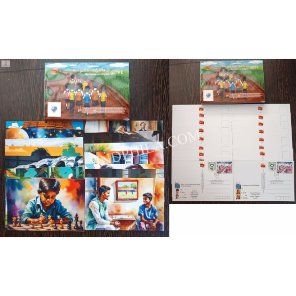 Kthaikalanchiyam Picture Post Cards Generated through AI On Stories Written by School Children Set of 17 Picture Postcards 15 Mint and 2 Cancelled