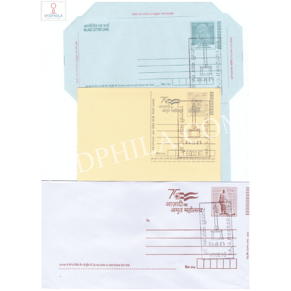 Permanent Pictorial Cancellation of Rajajinagar Foundation Pillar on Postal Stationery Postcard Inland Letter and Envelope