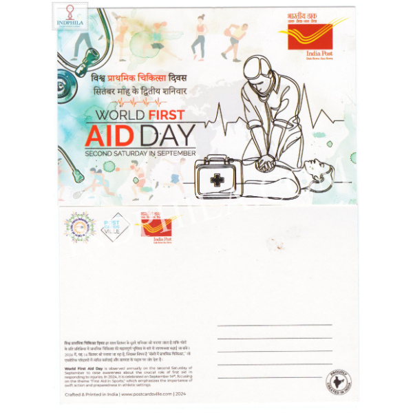 Picture Post Card of World First Aid Day