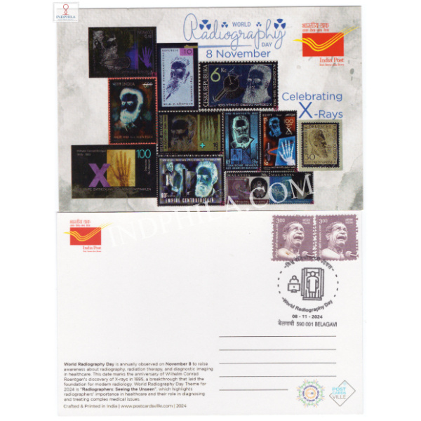 Picture Post Card of World Radiography Day Cancelled