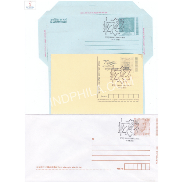 Special Cancellation Celebrating Diwali Festival of Lights on Postal Stationery Postcard Inland Letter and Envelope