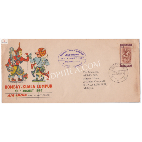 Air India First Flight Cover Bombay Kuala Lumpur 1967