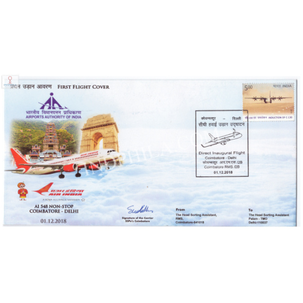Air India First Flight Cover Coimbatore Delhi 2018