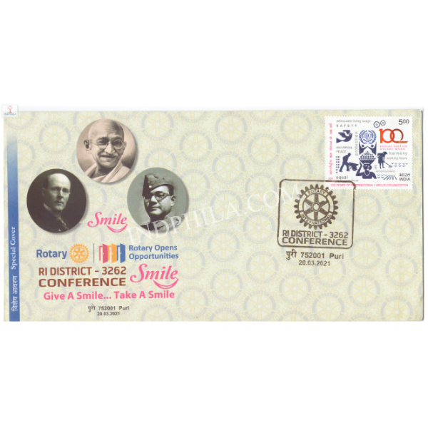 India 2021 Mahatma Gandhi Special Cover of Rotary Ri District Conference
