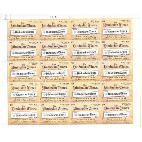 India 2024 100 Years of Hindustan Times MNH FULL SHEET 20 Stamps