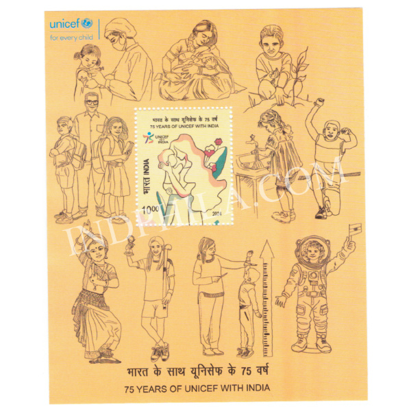 India 2024 75 Years of Unicef with India Mnh Miniature Sheet