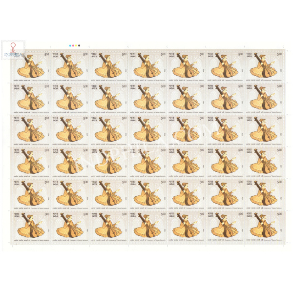 India 2024 Centenary of Tansen Samsroh MNH FULL SHEET 42 Stamps