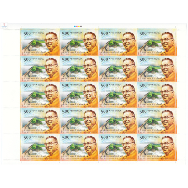 India 2024 Dr Harekrushna Mahtab MNH FULL SHEET 20 Stamps