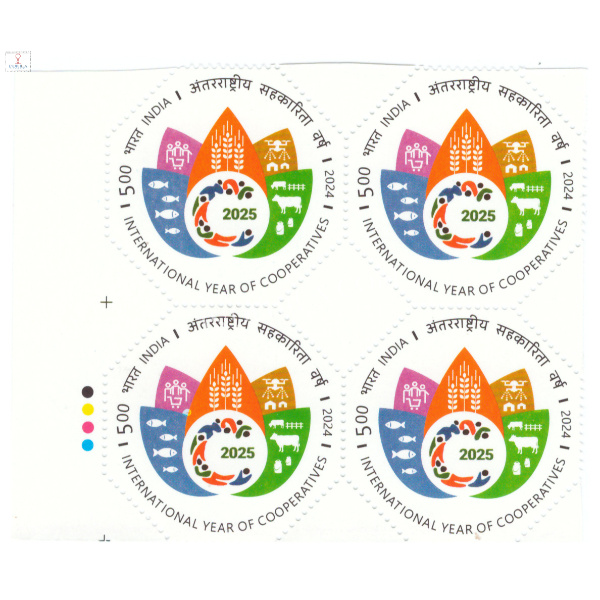 India 2024 International Year of Cooperatives MNH BLOCK OF 4 TRAFFIC LIGHT Stamps