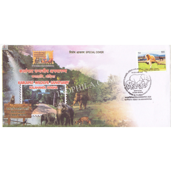 India 2024 Special Cover of Karlapat Wildlife Sanctuary Kalahandi Odisha