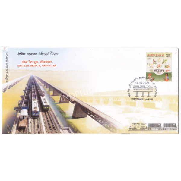 India 2024 Special Cover of Son Rail Bridge Sonnagar