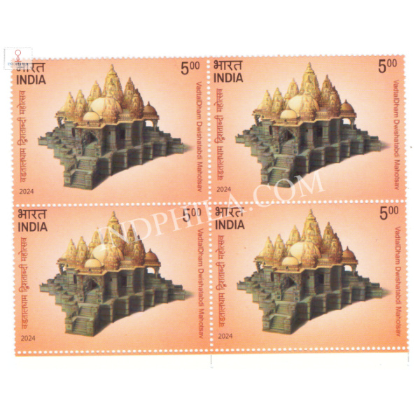 India 2024 Vadtal Dham MNH BLOCK OF 4 Stamps