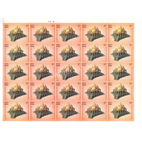 India 2024 Vadtal Dham MNH FULL SHEET 25 Stamps