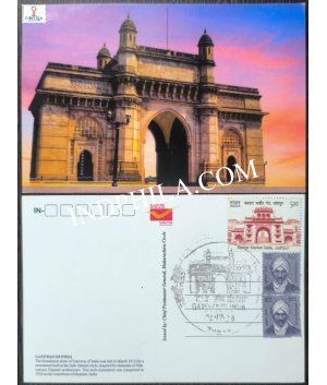 Permanent Pictorial Cancellation Picture Post Card of 100 Year of Gateway of India