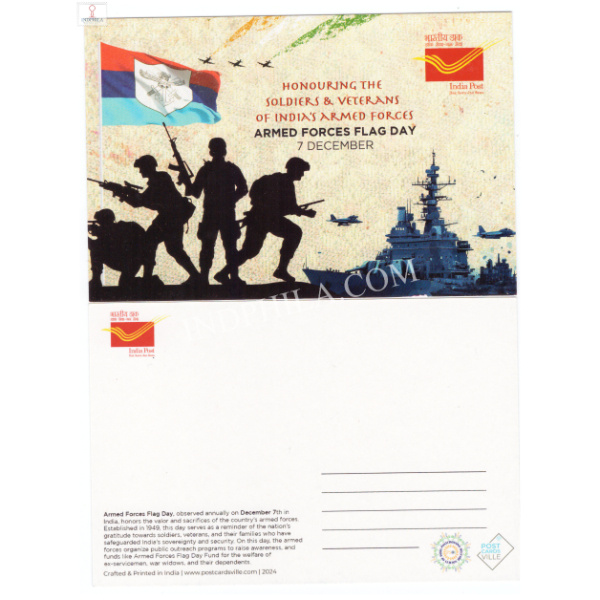 Picture Post Card of Armed Forces Flag Day