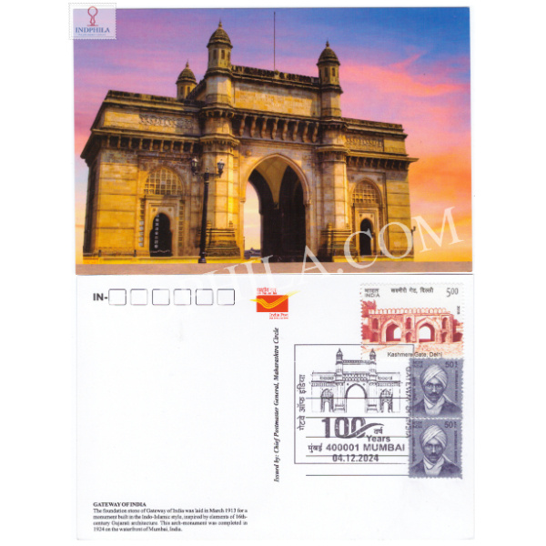 Cancellation Picture Post Card of 100 Year of Gate way of India